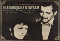 9w0872 GONE WITH THE WIND Polish 26x38 R1979 Erol art of Clark Gable & Vivien Leigh, all-time classic