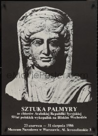 9w0915 SZTUKA PALMYRY exhibition Polish 26x37 1986 great close-up image of a Palmyrene statue!