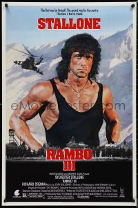 9w1366 RAMBO III 1sh 1988 Sylvester Stallone returns as John Rambo, this time is for his friend!