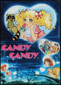 9w0322 CANDY CANDY 23x33 Italian special poster 1976 Kyandi Kyandi, Enzo AND Emanuela Sciotti art!