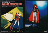 9w0110 GALAXY EXPRESS 999 3 Japanese tv posters 1970s-1980s Ginga Tetsudo Three-Nine!