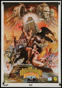 9w0412 BEASTMASTER Thai poster 1982 Tongdee art of bare-chested Marc Singer & sexy Tanya Roberts!
