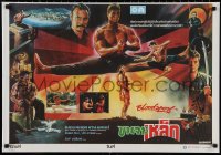 9w0413 BLOODSPORT Thai poster 1988 Jean Claude Van Damme doing the splits & montage by Chamnong!