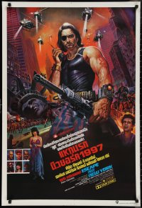 9w0424 ESCAPE FROM NEW YORK Thai poster 1981 art of Kurt Russell as Snake Plissken by Tongdee!
