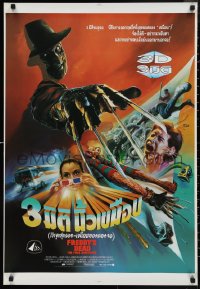 9w0428 FREDDY'S DEAD Thai poster 1991 different art of Robert Englund as Freddy Krueger by Tongdee!