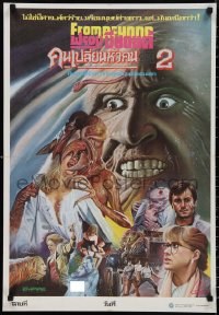 9w0429 FROM BEYOND Thai poster 1986 H.P. Lovecraft, completely different sci-fi horror art by Jinda!