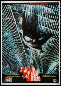 9w0441 KING KONG Thai poster 1977 different Berkey art of BIG Ape climbing one of the Twin Towers!