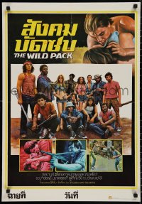 9w0464 WILD PACK Thai poster 1972 AIP biker gang movie inspired by Amado's classic novel, Udom art!