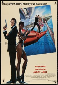 9w1469 VIEW TO A KILL int'l 1sh 1985 art of Moore as James Bond, Roberts & Jones by Daniel Goozee!