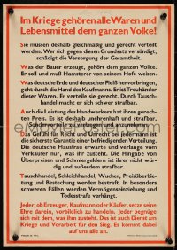 9w0098 IM KRIEGE GEHOREN ALLE WAREN UND LEBENSMITTEL DEM GANZEN VOLKE 12x17 German WWII war poster 1942