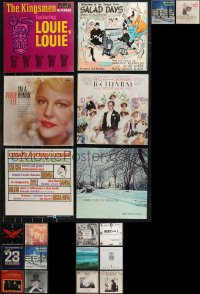 9x0154 LOT OF 20 33 1/3 RPM RECORDS 1960s-1980s music from a variety of different artists!
