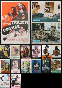9x1018 LOT OF 16 FORMERLY FOLDED YUGOSLAVIAN POSTERS 1950s-1980s a variety of cool movie images!