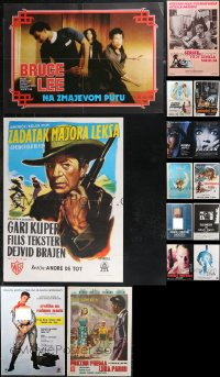 9x1017 LOT OF 21 FORMERLY FOLDED YUGOSLAVIAN POSTERS 1970s-1990s a variety of cool movie images!