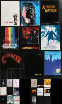 9x0157 LOT OF 25 SCREENING PROGRAMS 1970s-1980s great images form a variety of different movies!