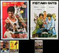 9x0083 LOT OF 5 FOLDED NON-U.S KUNG FU POSTERS 1970s-1980s great images including Bruce Le & Lei!