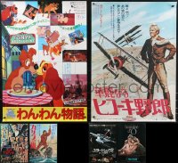 9x0948 LOT OF 6 UNFOLDED JAPANESE B2 POSTERS 1970s-1990s great images from a variety of movies!