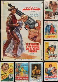9x0091 LOT OF 14 FOLDED EGYPTIAN POSTERS 1960s-1970s great images from a variety of movies!
