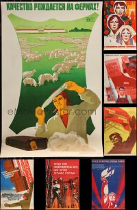 9x0957 LOT OF 9 UNFOLDED RUSSIAN SPECIAL POSTERS 1970s a variety of cool images!