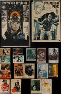 9x1006 LOT OF 21 MOSTLY FORMERLY FOLDED RUSSIAN POSTERS 1950s-1990s a variety of cool movie images!