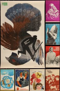 9x1009 LOT OF 9 MOSTLY UNFOLDED RUSSIAN 23X36 SPECIAL POSTERS 1970s a variety of cool images!