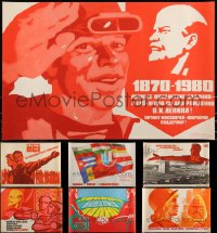 9x0958 LOT OF 7 UNFOLDED HORIZONTAL RUSSIAN SPECIAL POSTERS 1970s a variety of cool images!