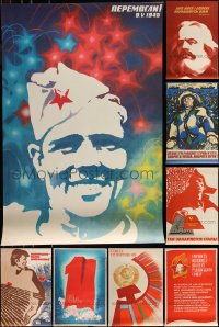 9x1011 LOT OF 12 MOSTLY UNFOLDED RUSSIAN SPECIAL POSTERS 1970s a variety of cool images!