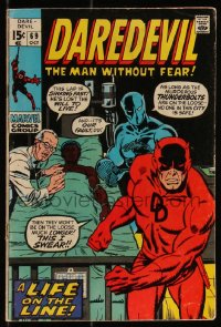9y0205 DAREDEVIL #69 comic book October 1970 A Life on the Line by Gene Colan, The Man Without Fear!