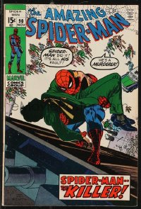 9y0138 SPIDER-MAN #90 comic book November 1970 the death of Captain Stacy, by Gil Kane!