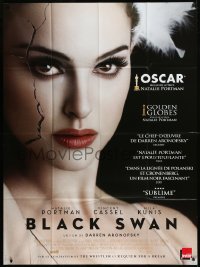9y1790 BLACK SWAN awards French 1p 2011 super close up of ballet dancer Natalie Portman with cracked face!