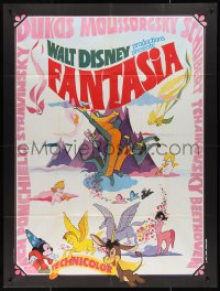 9y1861 FANTASIA French 1p R1970s Mickey Mouse, Disney cartoon classic, great different image!