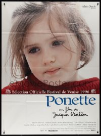 9y2006 PONETTE French 1p 1996 Jacques Doillon, young Victoire Thivisol copes with her mother's death!