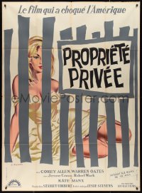 9y2009 PRIVATE PROPERTY French 1p 1960 different Allard art of sexy Kate Manx behind bars!