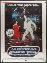 9y2032 SATURDAY NIGHT FEVER French 1p 1978 disco dancers John Travolta & Karen Lynn Gorney!