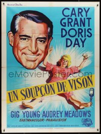 9y2064 THAT TOUCH OF MINK French 1p 1962 great different artwork of Cary Grant & drunk Doris Day!
