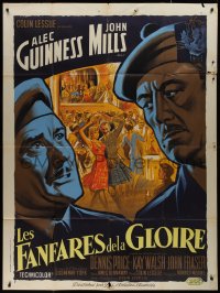 9y2083 TUNES OF GLORY French 1p 1961 Lt. Col. Alec Guinness, Colonel John Mills, different and rare!
