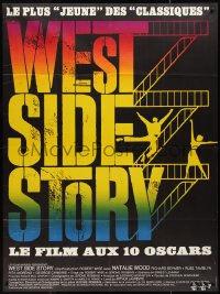 9y2095 WEST SIDE STORY French 1p R1970s Academy Award winning classic musical directed by Robert Wise