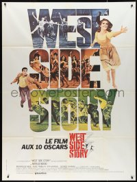 9y2096 WEST SIDE STORY French 1p R1980s Academy Award winning classic musical, Natalie Wood, Beymer