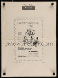 9y0537 PINK PANTHER pressbook 1964 wacky art of Peter Sellers & David Niven by Jack Rickard!