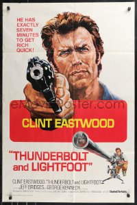 9y1728 THUNDERBOLT & LIGHTFOOT int'l 1sh 1974 different artwork of Clint Eastwood with HUGE gun!