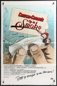 9y1737 UP IN SMOKE recalled 1sh 1978 Cheech & Chong marijuana drug classic, original tagline!