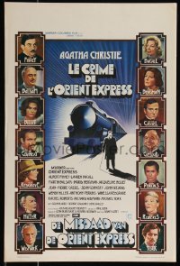 9z0296 MURDER ON THE ORIENT EXPRESS Belgian 1974 Agatha Christie, different art of train!