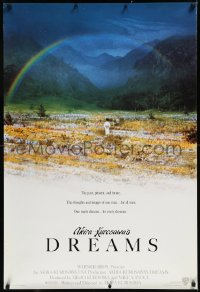 9z1278 DREAMS advance 1sh 1990 Akira Kurosawa, Steven Spielberg, rainbow over flowers!