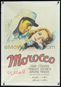 9z0207 MOROCCO Egyptian poster R2000s portrait of Legionnaire Gary Cooper & sexy Marlene Dietrich!