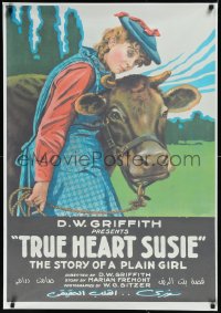 9z0210 TRUE HEART SUSIE Egyptian poster R2000s D.W. Griffith, Clarine Seymour with clown!