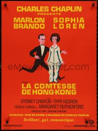 9z0585 COUNTESS FROM HONG KONG French 23x31 1970 art of sexy Sophia Loren by Kouper, Chaplin!