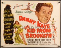 9z0699 KID FROM BROOKLYN style B 1/2sh 1946 great art of Danny Kaye, sexy Virginia Mayo & Vera-Ellen!