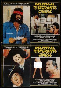 9z0559 CRIME AT THE CHINESE RESTAURANT group of 6 Italian 19x26 pbustas 1981 wacky art of Tomas Milian in a dual role!