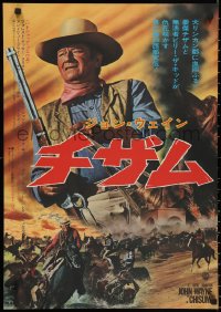 9z1084 CHISUM Japanese 1970 Andrew V. McLaglen, Forrest Tucker, The Legend big John Wayne!