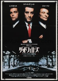 9z1109 GOODFELLAS Japanese 1990 Robert De Niro, Joe Pesci, Ray Liotta, Martin Scorsese classic!