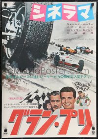 9z1110 GRAND PRIX Cinerama Japanese 1967 Formula One race car driver James Garner, cool racing art!